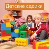 Детские сады в Тейково