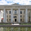 Дворцы и дома культуры в Тейково