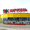 Гипермаркеты в Тейково
