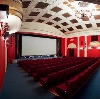 Кинотеатры в Тейково