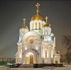Религиозные учреждения в Тейково