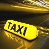 Такси в Тейково